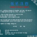성우인력 이미지