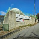 신봉1로248번길 이미지