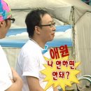 스포인 | 극쫄들의 건대 방탈출 생존자 후기 (스포 있/없 둘 다 있음)