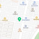 조가네뼉따구해장국