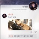 라헌 럽딥 - 나, 여왕 즉위 🤟