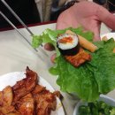 전주김밥