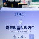 바른생각약국 이미지