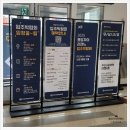 봉담자이라젠느 신축 아파트 입주박람회 : 앤드디자인과 함께하는 완벽한 입주 준비!