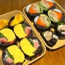서초 식물원김밥 평일 저녁 쿠팡이츠 포장 주문 후기