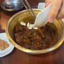 유성찜갈비 | 대구 북구 맛집 여원 갈비식당 여원 찜갈비 쩝쩝후기₍ᐢ･⚇･ᐢ₎