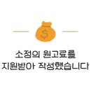 경주천년한우용황점 이미지