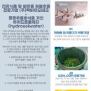 (주)맥디자인 이미지