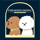 더멍멍 충주점 이미지