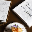 고요산장 이미지