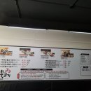 마초불고기 이미지