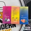 초이스베이프 이미지