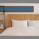 바다담스파풀빌라 | 강원도 묵호 동해 숙소 펜션 바다담스파풀빌라펜션 펜션에서 즐기는 오션뷰