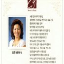 디라인(D-line) 이미지