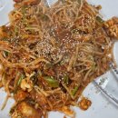 석전동 경남은행 본점 앞 | 마산 석전동맛집 석전동아구찜으로 소문난 청해아구찜 순살생아구찜