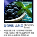 퀸비 Daum카페