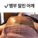 서윤피부맑음 강남구청역점