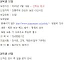 농입기술센터 이미지