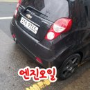 9355 카센타 이미지