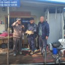 초평낚시터 이미지