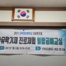 선덕농장 네이버블로그