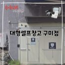 비산로-7 이미지