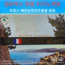 현대메디칼약국 이미지