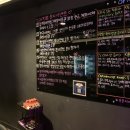 방이동 홀덤펍 아지트, 잠실역 이색데이트 솔직후기