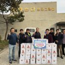 이천시장애인연합회 이미지
