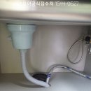 세종로237번길 이미지