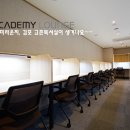 아카데미라운지고촌독서실 이미지