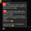 보케블러리 워크샵 수업 모집 일정 안내 (보케블러리 퍼플 vs. 그린)