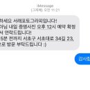 서래포토그라피