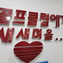 엠에프투어 | 회기동 골프샵 MFS OZIK 엠에프에스 오직 드라이버 샤프트 추천