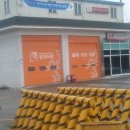 마도지역대 이미지