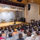 어울림자원봉사센터 이미지