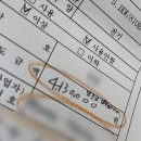 강서구청 별관 이미지