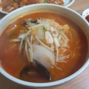 황태자반점 - 중구 동성로5길 70-1 | 황태자반점