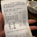 남영미한우 이미지
