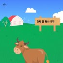 진화목장 네이버블로그