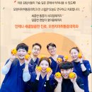 중앙마취통증의학과의원 이미지