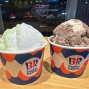 FoRest(숲&amp;휴식) 이미지