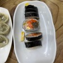 이공김밥 이미지