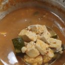 하시무