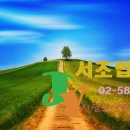 농업회사법인 주식회사 청산 이미지