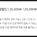 룸504 이미지