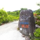 파랑펜션 이미지