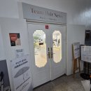 손헤어뉴스 | 속초미용실 [팀헤어뉴스] 모발클리닉