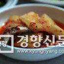 토영이야~길(1코스-예술의 향기길) 이미지