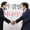 미래중기주 이미지